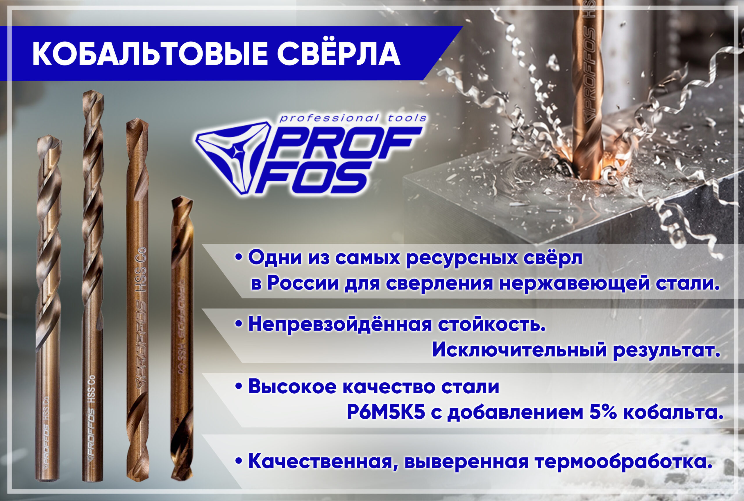 К_СЛАЙД 1