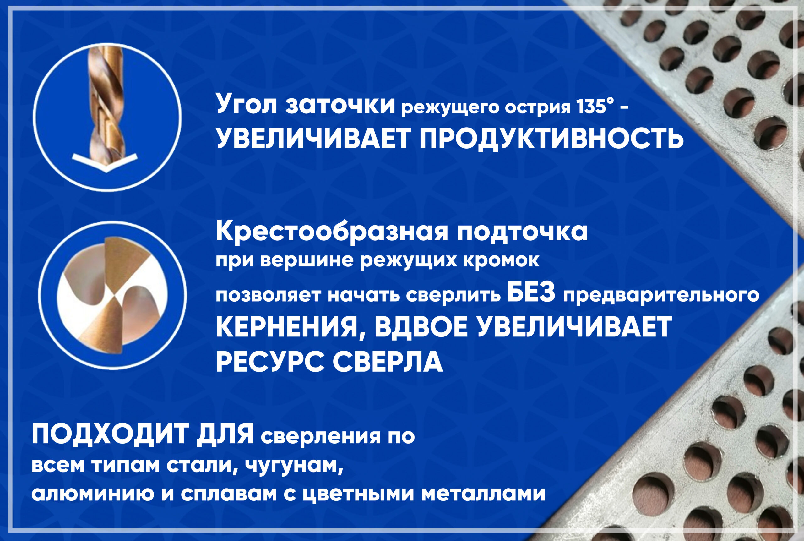 К_СЛАЙД 3
