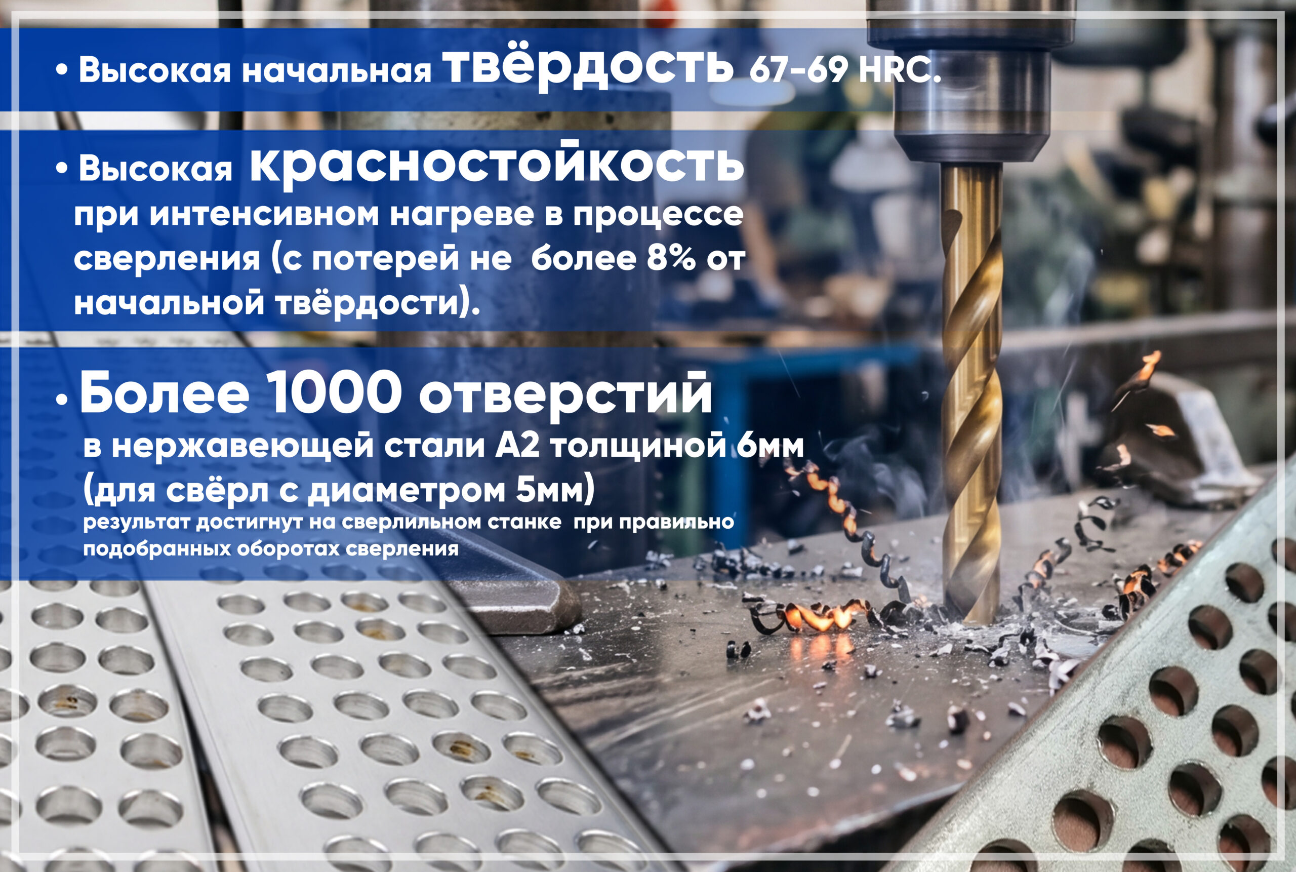 К_СЛАЙД2
