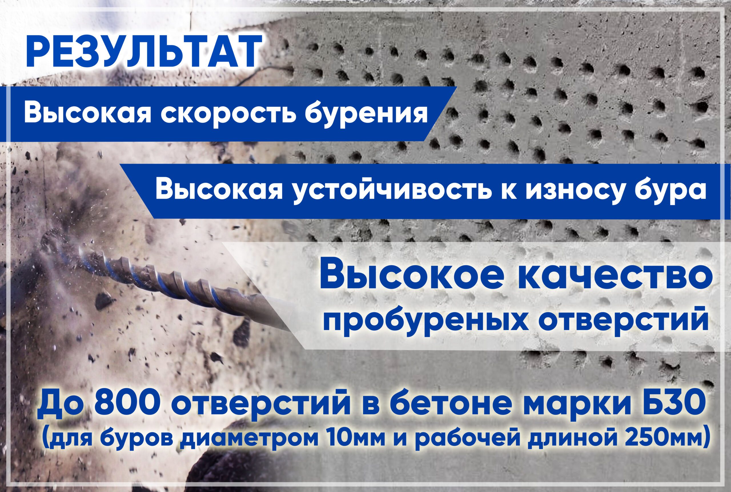 М_СЛАЙД 3